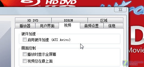 E7000ϵ��о���籩 3��45nm�����׷�����ͼƬ����,ͼ20-ZOL�йش����ߵ�20��