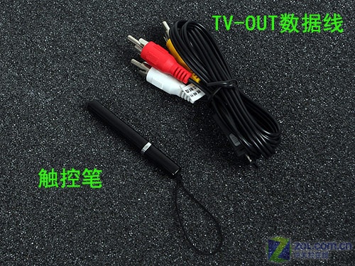 ����C700ͼƬ���� ��45�� -ZOL�йش����ߵ�45��