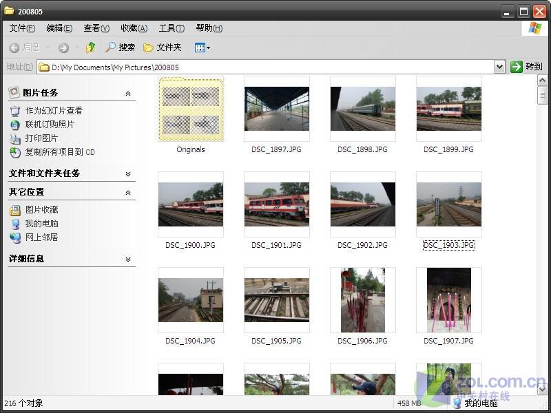 ���ɣ�����Picasa2Ϊ��Ƭ���ӵ�������ͼƬ����,ͼ1-ZOL�йش����ߵ�1��