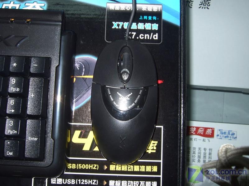 ˫����GX-347������ˮX7���������װͼƬ���� ��5�� -ZOL�йش����ߵ�5��