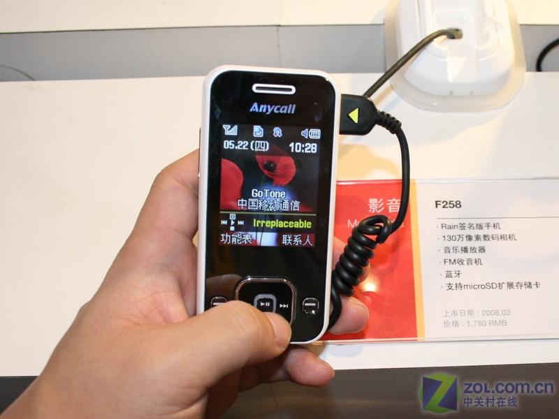 ���ǣ�Samsung��F258ͼƬ���� ��14�� -ZOL�йش����ߵ�14��