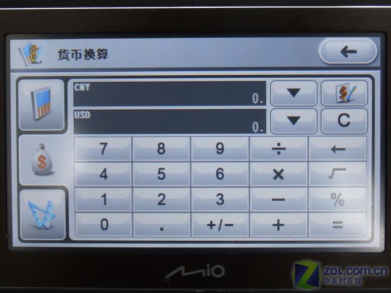 ����ͨMIOC320ͼƬ���� ��31�� -ZOL�йش����ߵ�31��