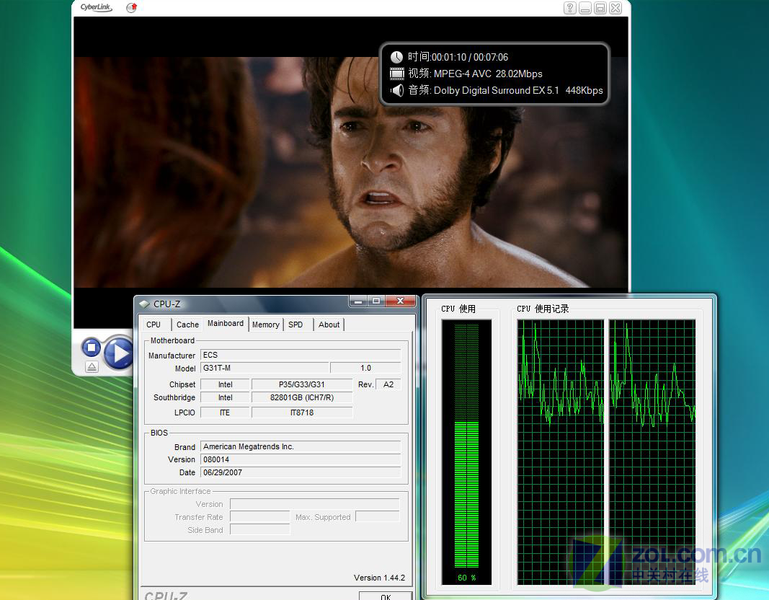 ���϶���780G Intel��ǿ������װ����ͼƬ����,ͼ3-ZOL�йش����ߵ�3��