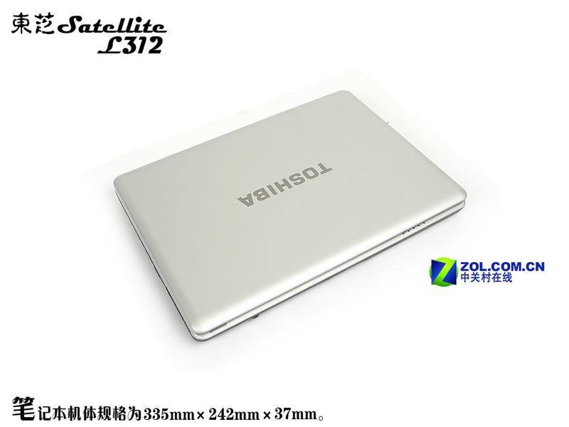 ����6500? 200GB��֥L312Ѹ��4���ײ�ͼƬ����,ͼ7-ZOL�йش����ߵ�7��