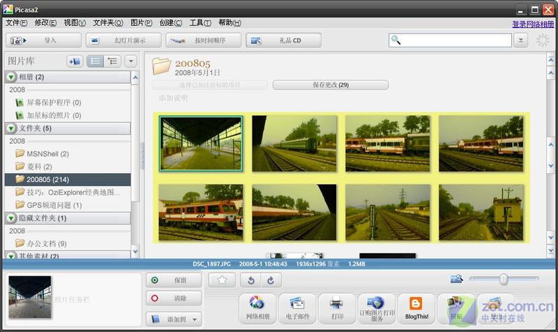 ���ɣ�����Picasa2Ϊ��Ƭ���ӵ�������ͼƬ����,ͼ1-ZOL�йش����ߵ�1��