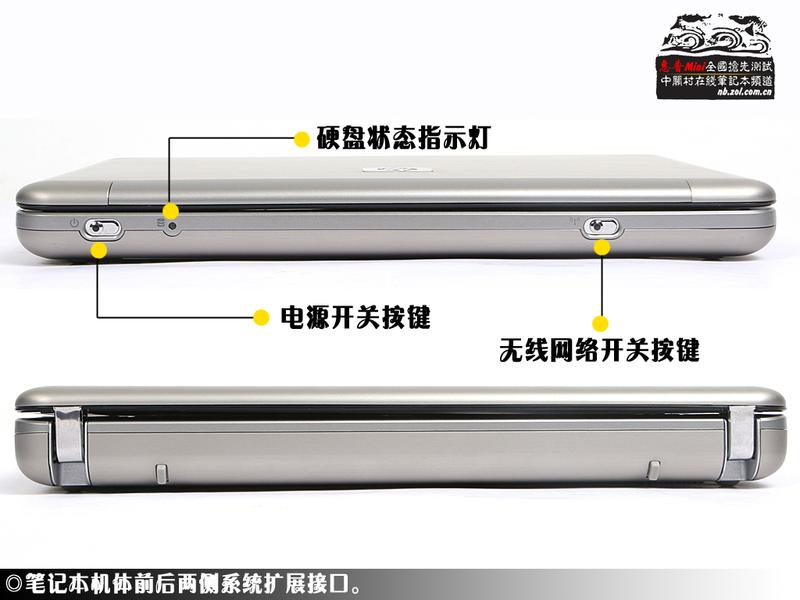���ֻҪ5999������8.9Ӣ�籾ȫ���ײ�ͼƬ����,ͼ30-ZOL�йش����ߵ�30��