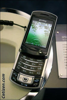 不同凡响的滑盖 三星横纵屏手机B2300 