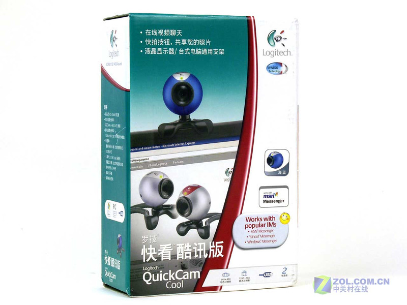 �޼���Logitech���쿴��Ѷ��ͼƬ���� ��3�� -ZOL�йش����ߵ�3��