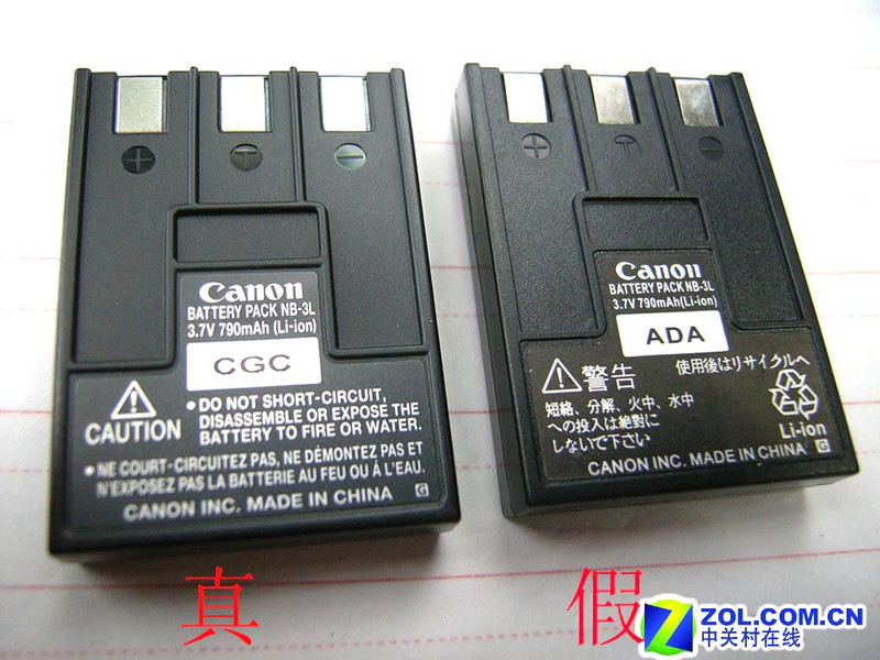 [����]��غ�����  �����῵��﮵���ع�ͼƬ����,ͼ9-ZOL�йش����ߵ�9��