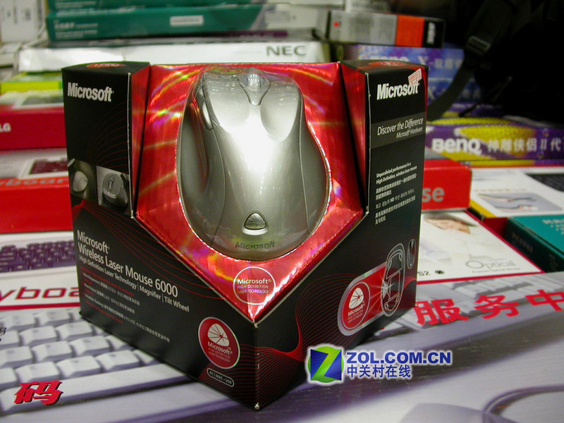 ΢����Microsoft�����߰�����6000ͼƬ���� ��17�� -ZOL�йش����ߵ�17��
