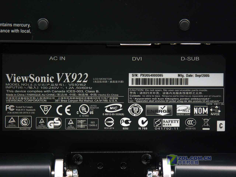 �ҽ�2ms˭������ ����VX922��������ͼƬ����,ͼ9-ZOL�йش����ߵ�9��