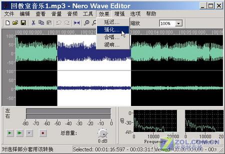 Nero-Burnig Rom��¼����ʵ�ü���ͼƬ����,ͼ1-ZOL�йش����ߵ�1��