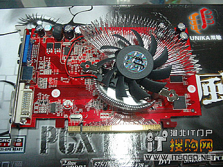 X1600ǿ������ ˫��PCX1618ɱ���г�ͼƬ����,ͼ2-ZOL�йش����ߵ�2��