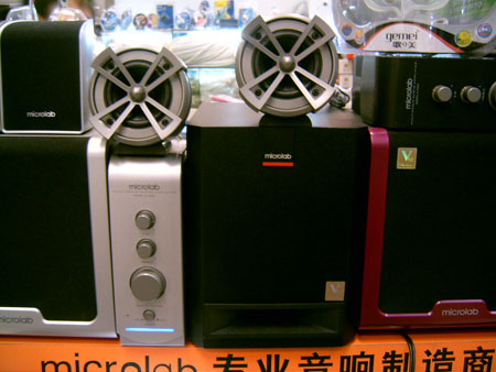 �󲩣�Microlab����� FC370ͼƬ���� ��6�� -ZOL�йش����ߵ�6��