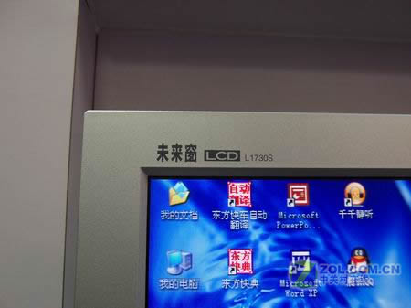 LGL1730SͼƬ���� ��11�� -ZOL�йش����ߵ�11��