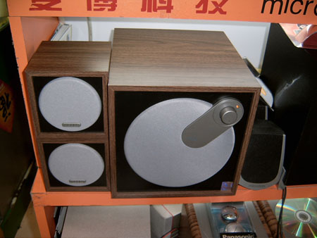 �󲩣�Microlab�����FC330ͼƬ���� ��8�� -ZOL�йش����ߵ�8��