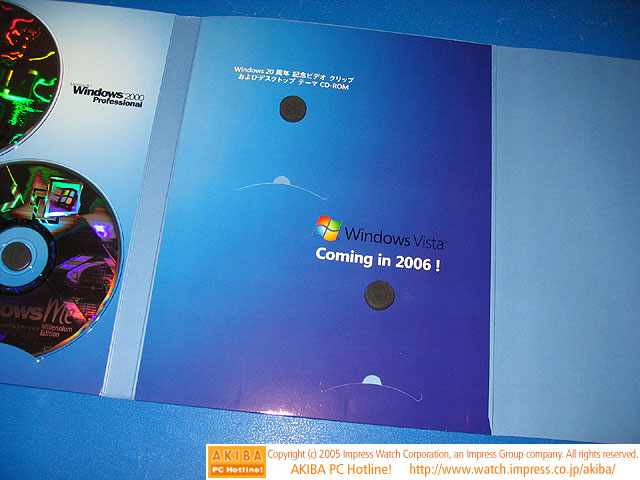 ��9999�� ΢��20��������XP����ͼƬ����,ͼ4-ZOL�йش����ߵ�4��