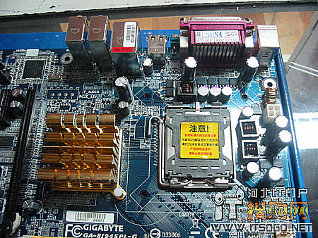 �����Կ� ��ǧԪIntel��Ϸװ������ͼƬ����,ͼ3-ZOL�йش����ߵ�3��