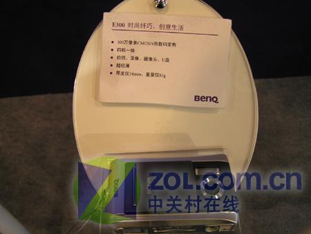 �ĳ�--��˹ά��˹����(ͼ)ͼƬ����,ͼ29-ZOL�йش����ߵ�29��