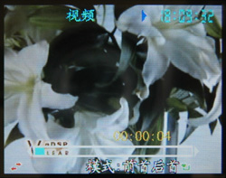 �վ��������  ��ħT3 Mp4����������ͼƬ����,ͼ13-ZOL�йش����ߵ�13��