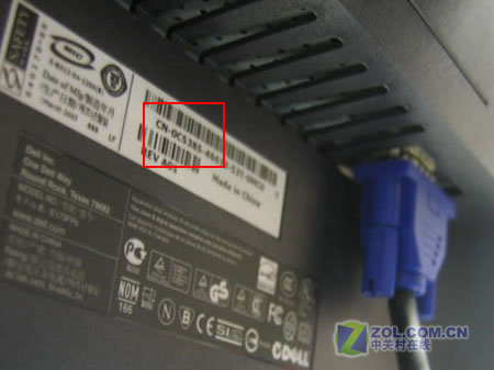DELLȫ��Һ���񽵣�����ʱ����9СʱͼƬ����,ͼ1-ZOL�йش����ߵ�1��