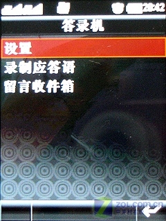 ˫��˫��GPS Ħ��A1800���۰��������ͼƬ����,ͼ44-ZOL�йش����ߵ�44��