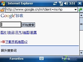 ȫ����GPS����WM HP iPAQ 910c��������ͼƬ����,ͼ44-ZOL�йش����ߵ�44��
