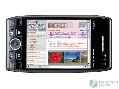 VGA��ĻWM���� ����С��ͨWS003SHͼ��ͼƬ����,ͼ2-ZOL�йش����ߵ�2��