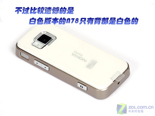 ŵ���ǣ�NOKIA��N78ͼƬ���� ��89�� -ZOL�йش����ߵ�89��