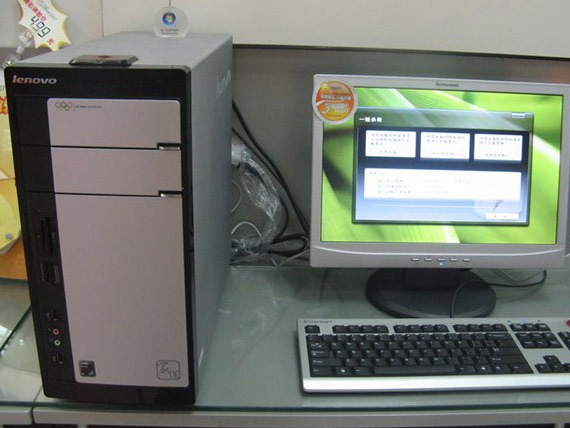 ���루lenovo������ H1509ͼƬ���� ��5�� -ZOL�йش����ߵ�5��