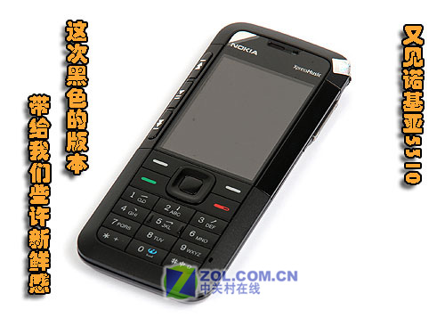 ŵ���ǣ�NOKIA��5310XMͼƬ���� ��134�� -ZOL�йش����ߵ�134��
