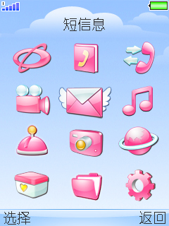 ʱ��MM���ĳ衪��OPPO���������ֻ�A109����ͼƬ����,ͼ3-ZOL�йش����ߵ�3��