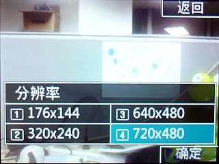 500Wʩ�͵¾�ͷ+�Զ��Խ� LG KC550����ͼƬ����,ͼ48-ZOL�йش����ߵ�48��