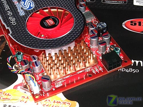 ������Sapphire��ʯHD4850 512M GDDR3��׼��ͼƬ���� ��2�� -ZOL�йش����ߵ�2��