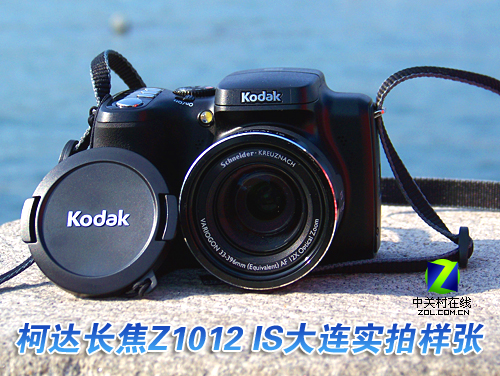 12X���������� �´�Z1012����ʵ����ƬͼƬ����,ͼ57-ZOL�йش����ߵ�57��