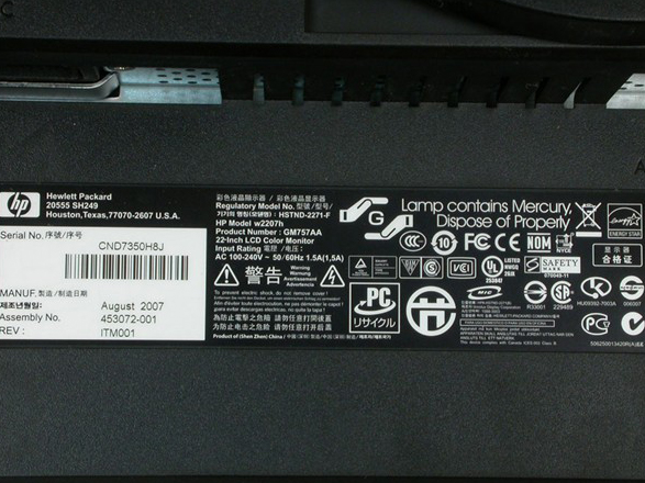 ���գ�HP��HP Pavilion s3488cnͼƬ���� ��36�� -ZOL�йش����ߵ�36��