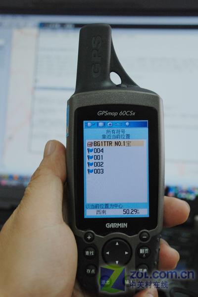 ���ɣ��������MapSource�����ֳ�GPSͼƬ����,ͼ1-ZOL�йش����ߵ�1��