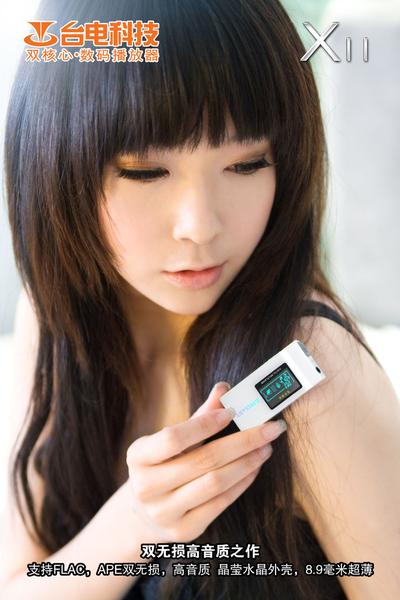2GB��199Ԫ ��Ů����̨��X11����ͼ��ͼƬ����,ͼ3-ZOL�йش����ߵ�3��