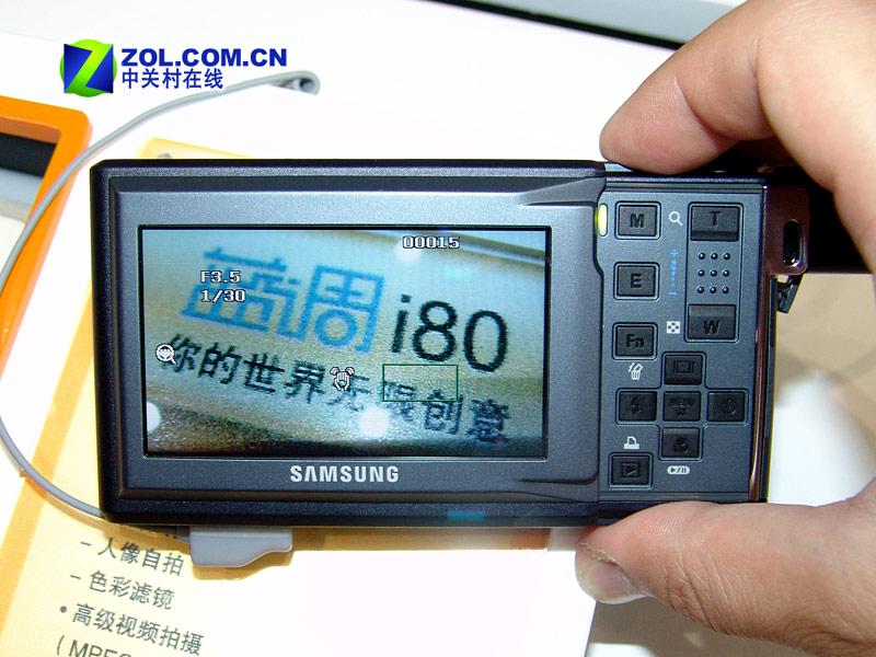 ���ǻ���3Ӣ����� ��������i80��ۼ���ͼƬ����,ͼ5-ZOL�йش����ߵ�5��