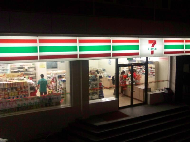 �������ʵ��ǿ Ħ������ZN5����ר���ͼƬ����,ͼ27-ZOL�йش����ߵ�27��