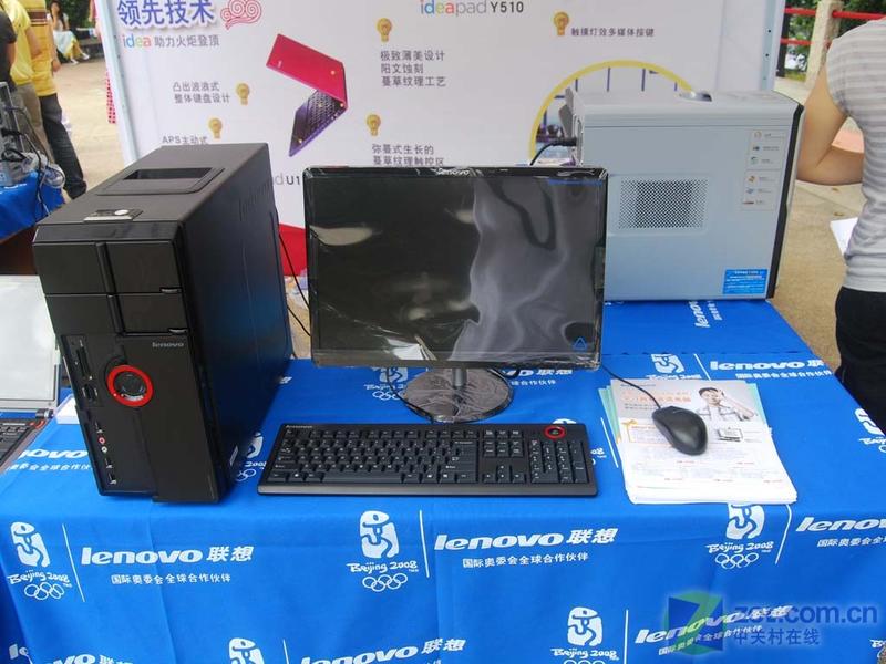 ������˱ʼǱ���У�� ���ڴ�ѧ����ͼƬ����,ͼ19-ZOL�йش����ߵ�19��