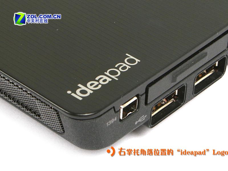 ����:����IdeaPad Y430��һ��ƽ̨�ײ�ͼƬ����,ͼ1-ZOL�йش����ߵ�1��