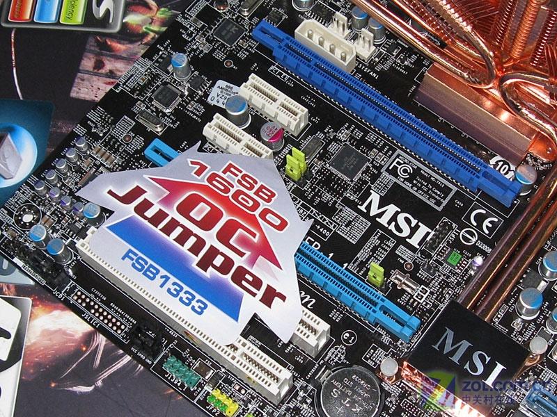 msi΢��΢��P45 ZILENTͼƬ���� ��42�� -ZOL�йش����ߵ�42��