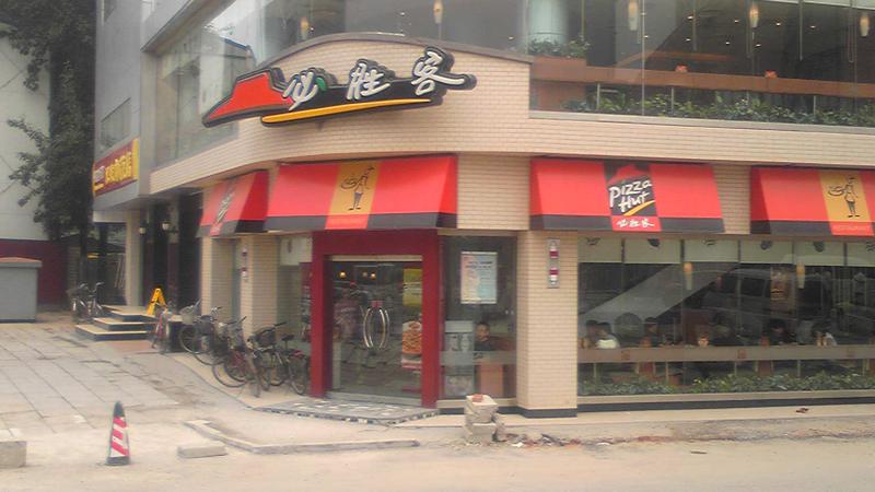������ת����AQUOS��Ļ ����9010c����ͼƬ����,ͼ77-ZOL�йش����ߵ�77��
