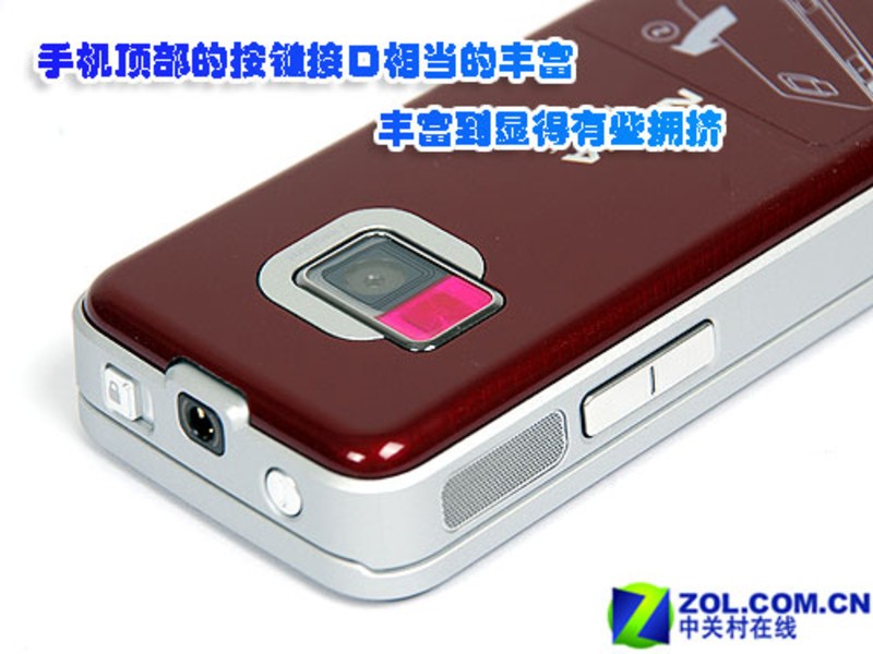 ŵ���ǣ�NOKIA��N81ͼƬ���� ��88�� -ZOL�йش����ߵ�88��
