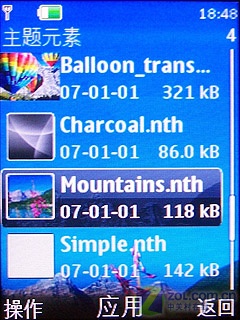 320��+AF ���俾�����ŵ����3600s����ͼƬ����,ͼ21-ZOL�йش����ߵ�21��