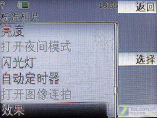 320��+AF ���俾�����ŵ����3600s����ͼƬ����,ͼ33-ZOL�йش����ߵ�33��