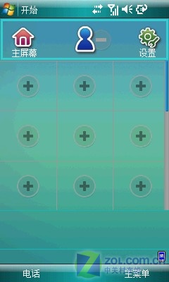 ���ܲ�ѷ��iPhone��ʯ ����Omnia������ͼƬ����,ͼ3-ZOL�йش����ߵ�3��