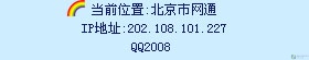 æ��͵�С����λ��� �ʺ�QQɹɹQQ�汾ͼƬ����,ͼ3-ZOL�йش����ߵ�3��