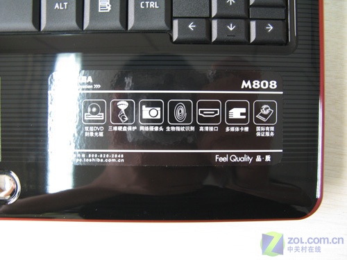 ��֥��Toshiba��M808ͼƬ���� ��40�� -ZOL�йش����ߵ�40��